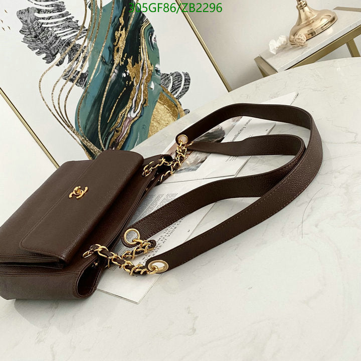 SAMC - CHL Bags - 656