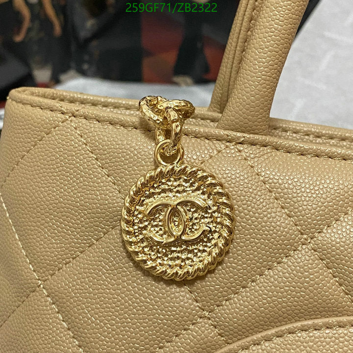 SAMC - CHL Bags - 599