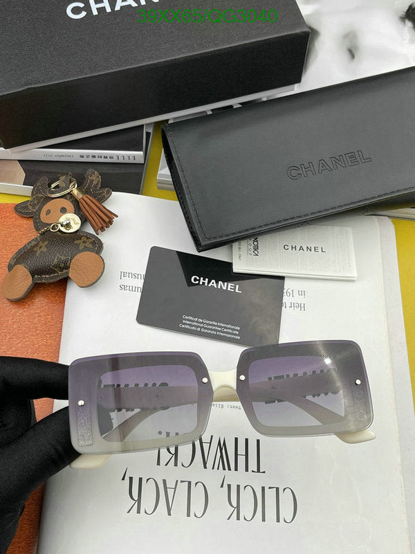 SAMC - CHL Glasses - 255