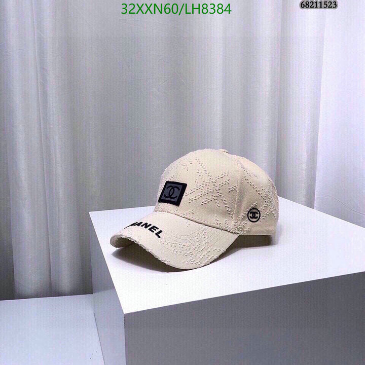 SAMC - CHL Caps & Hats - 450