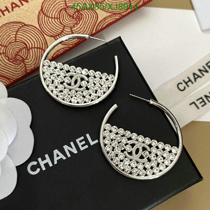 SAMC - CHL Jewelry - 1134