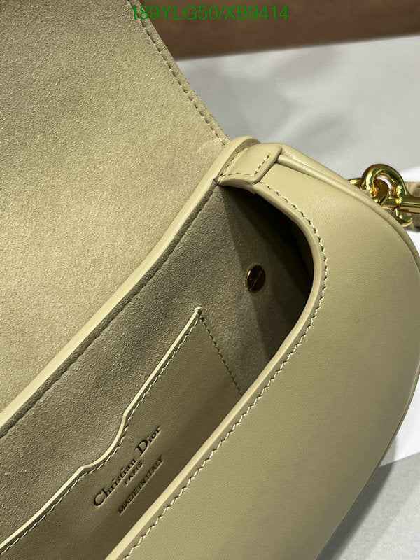 SAMCC - DOR Bags - 1487