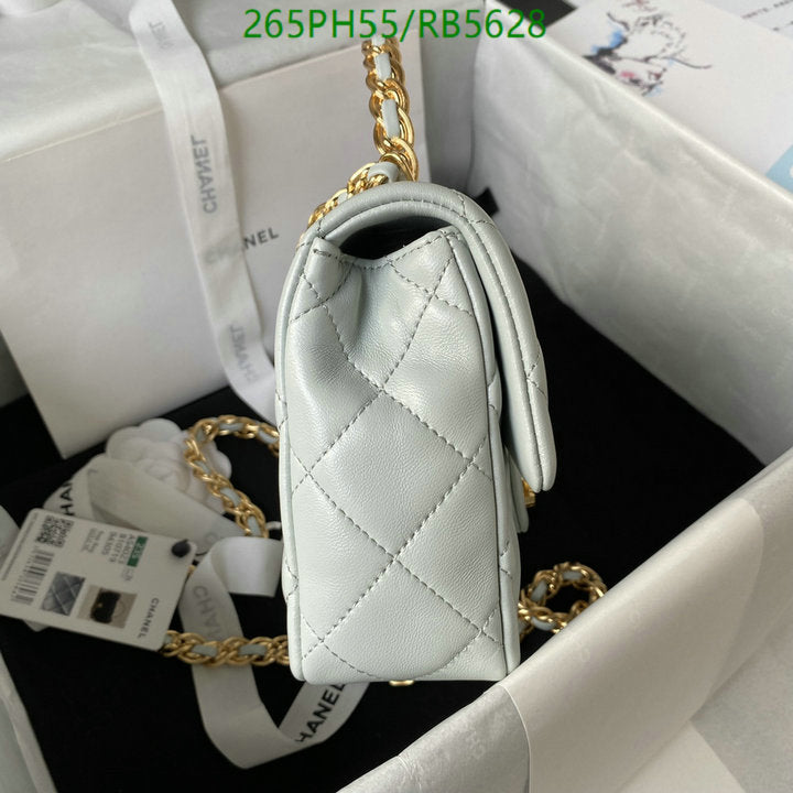 SAMC - CHL Bags - 472