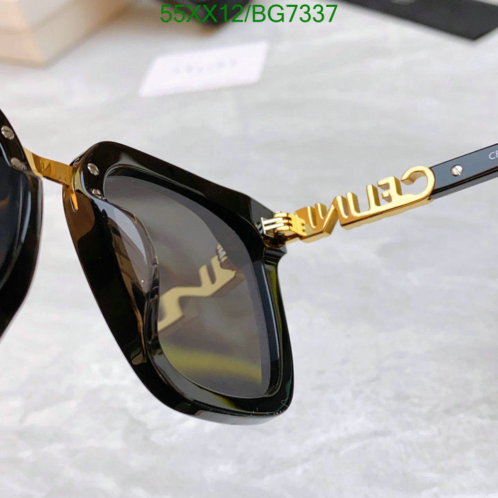 SAMC - COL Glasses - 055