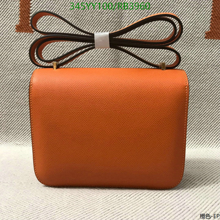 SAMC - HMS Bags - 357