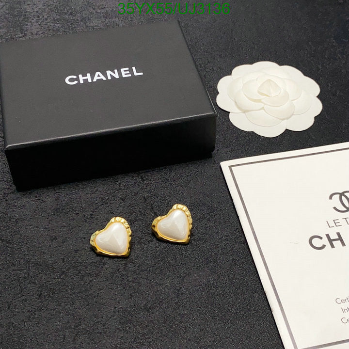 SAMC - CHL Jewelry - 747