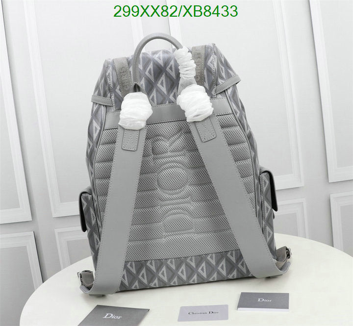 SAMCC - DOR Bags - 1507
