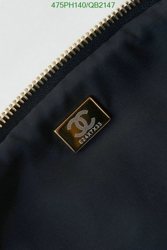 SAMC - CHL Bags - 494