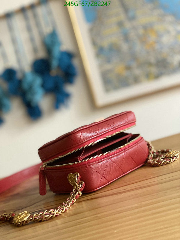 SAMC - CHL Bags - 668