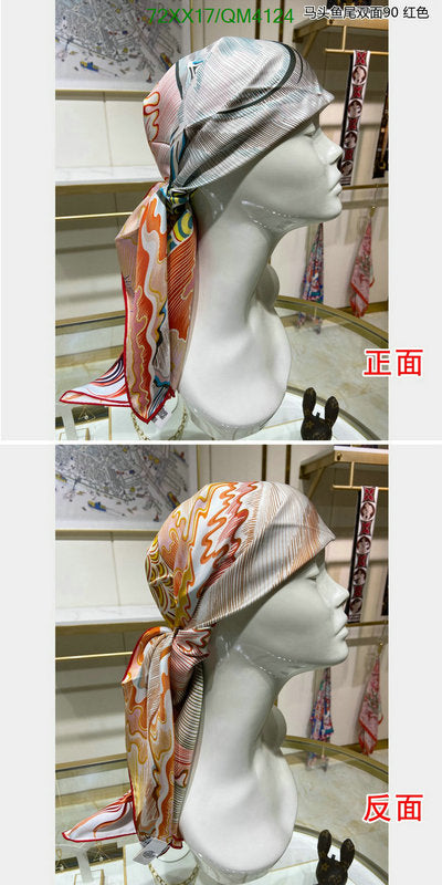 SAMC - HMS Scarves - 656