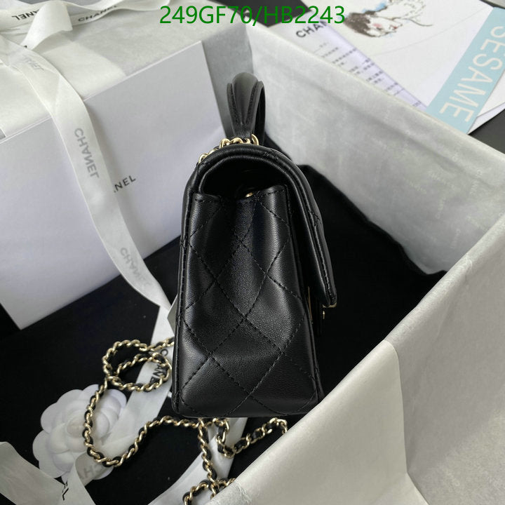 SAMC - CHL Bags - 191