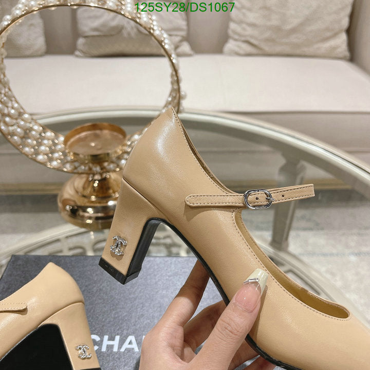 SAMC - CHL Women Shoes Ballet - 088