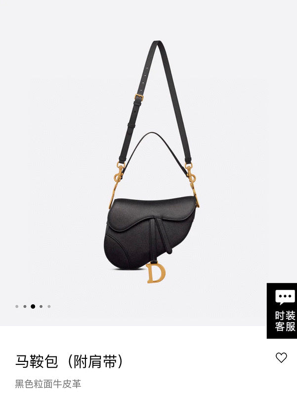 ELE - Dir Bags - 1590
