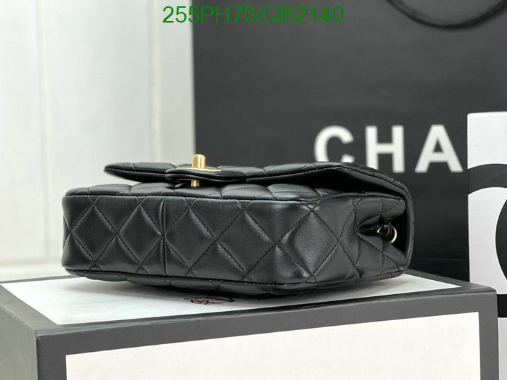 SAMC - CHL Bags - 504