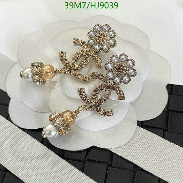 SAMC - CHL Jewelry - 102