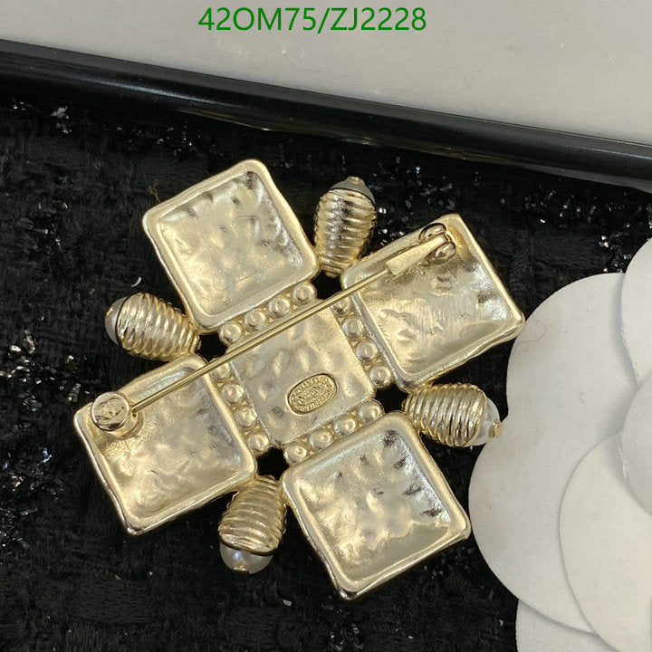 SAMC - CHL Jewelry - 350