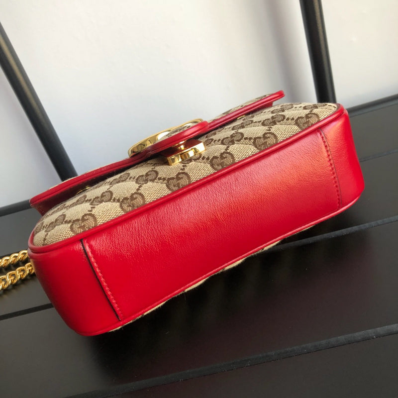 GUI2 Bags - Luxurious Bags  1199