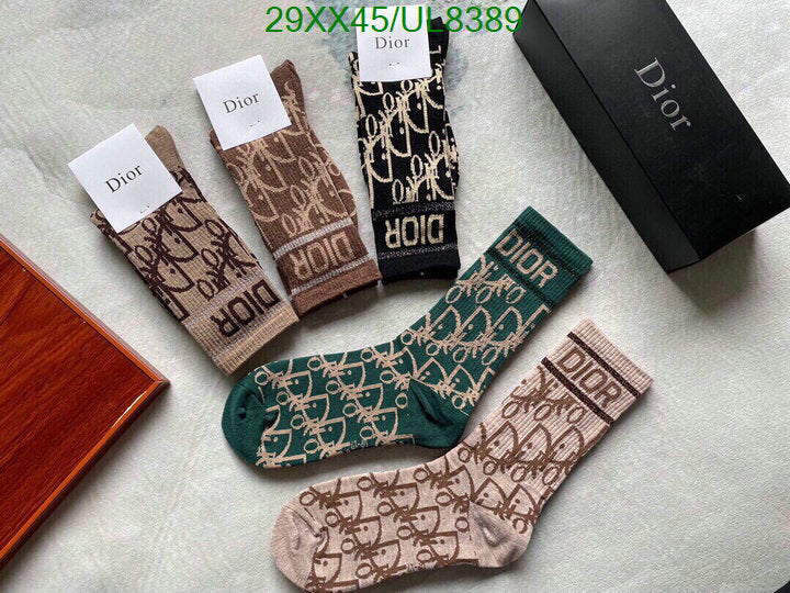 SAMC - DOR Socks - 023