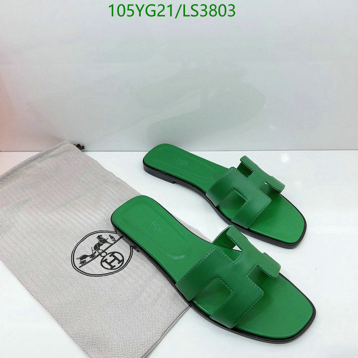 SAMC - HMS Women Shoes - 503