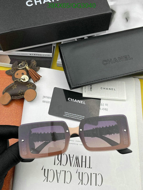 SAMC - CHL Glasses - 255