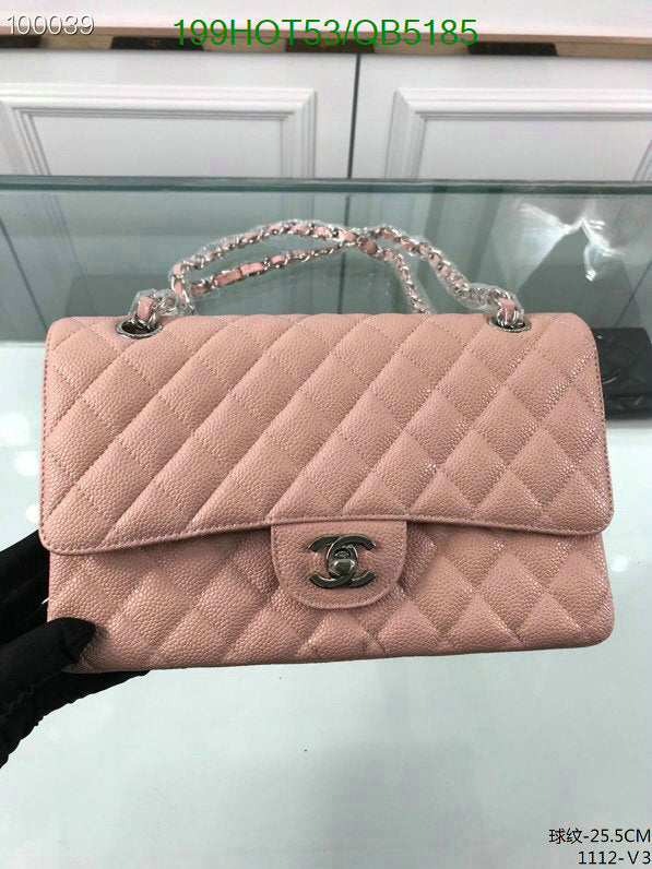 SAMC - CHL Bags - 565
