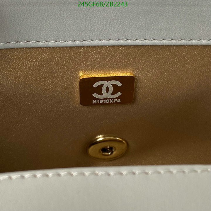 SAMC - CHL Bags - 667