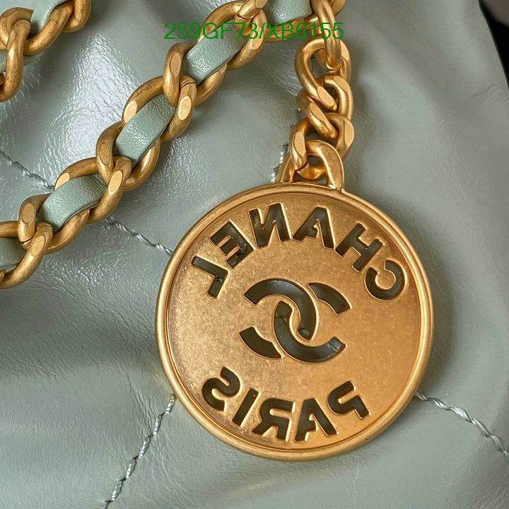 SAMC - CHL Bags - 807