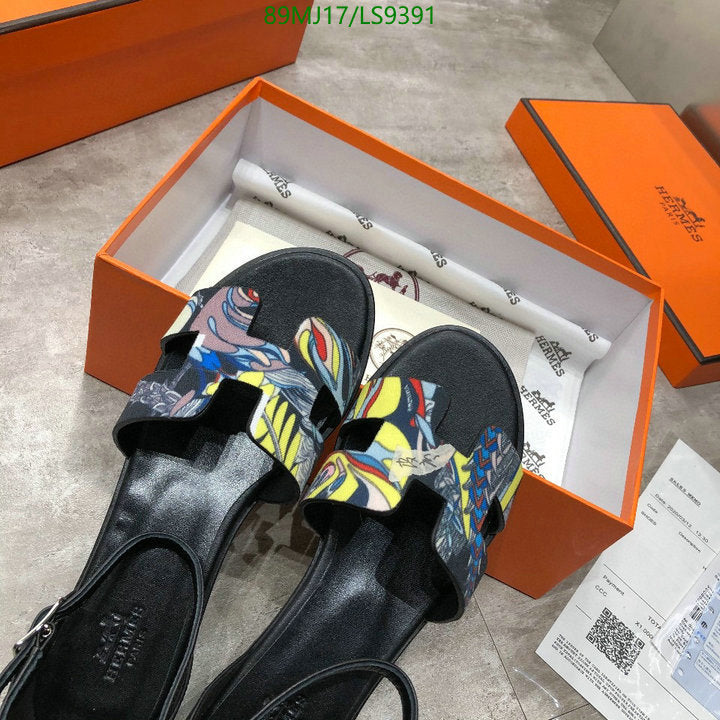 SAMC - HMS Women Shoes - 522