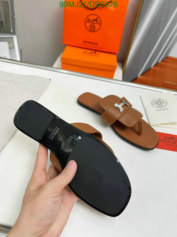 SAMC - HMS Women Shoes - 057