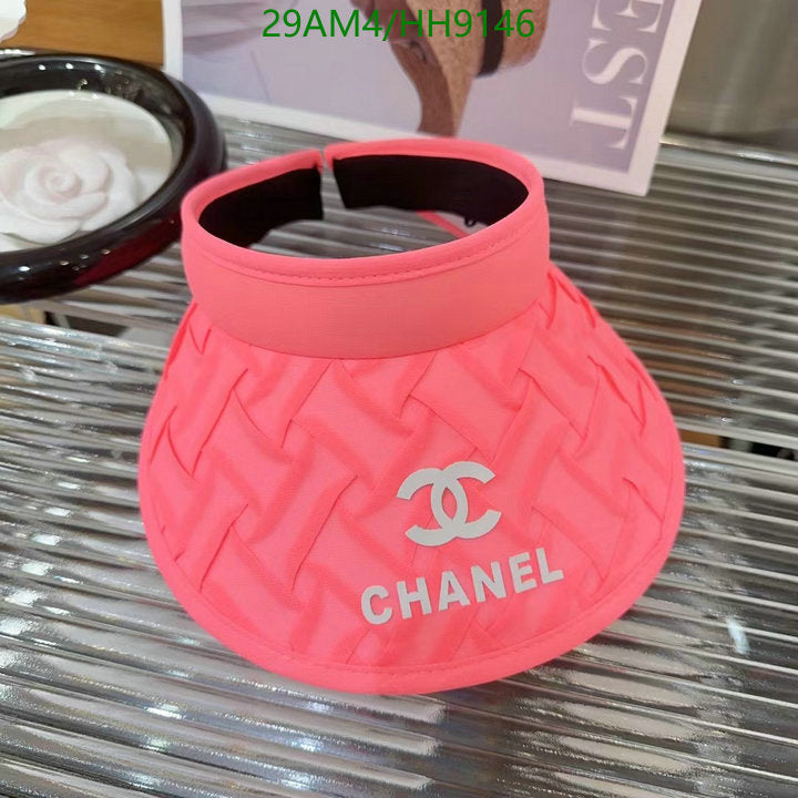 SAMC - CHL Caps & Hats - 250