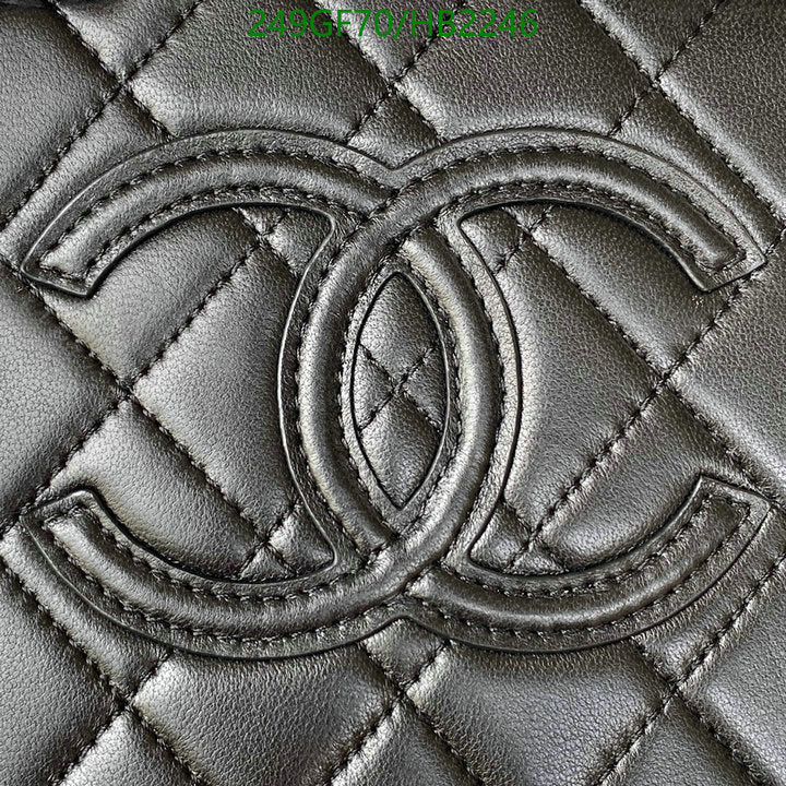 SAMC - CHL Bags - 194