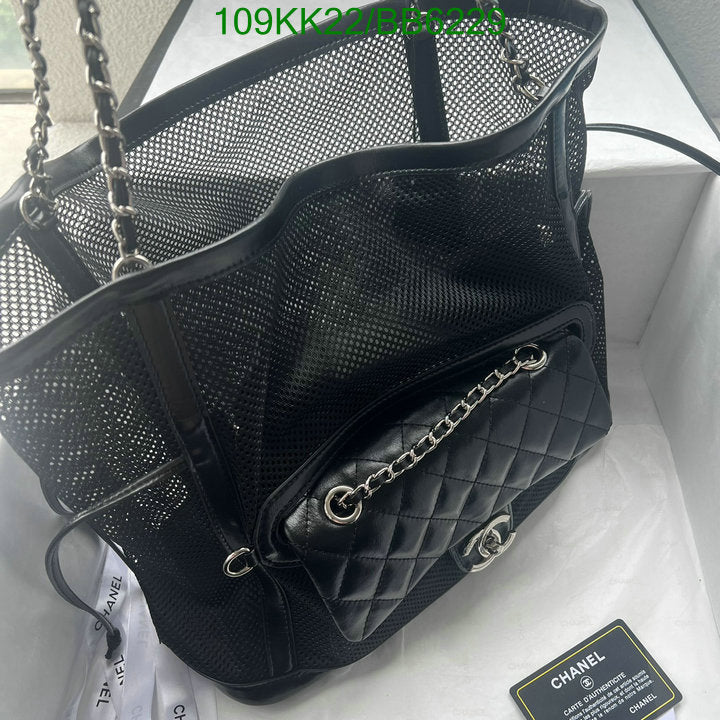 SAMC - CHL Bags Handbags - 125