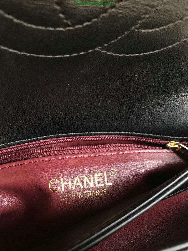 SAMC - CHL Bags - 968