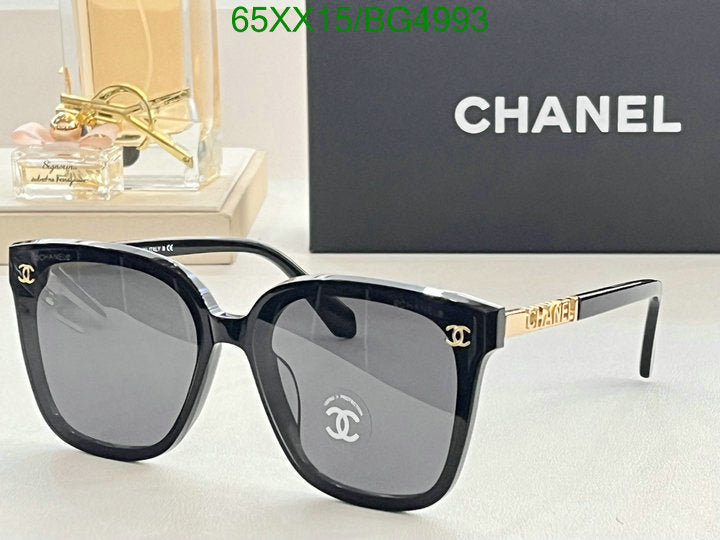 SAMC - CHL Glasses - 140