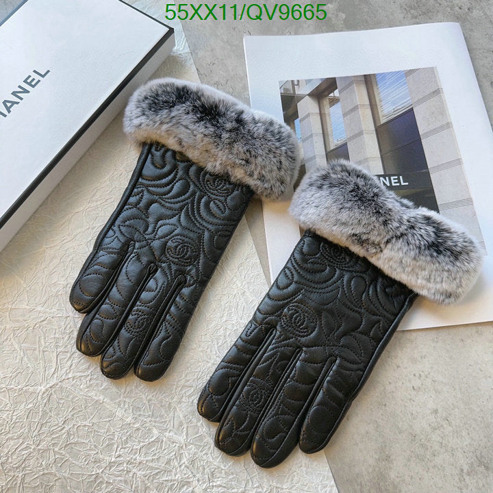 SAMC - CHL Gloves - 017