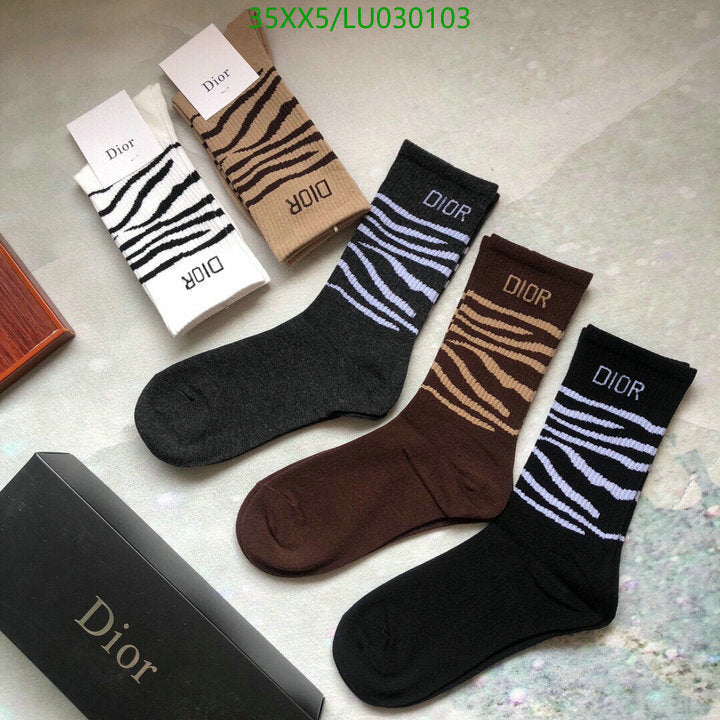 SAMC - DOR Socks - 092