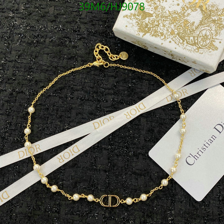 SAMC - DOR Jewelry - 200