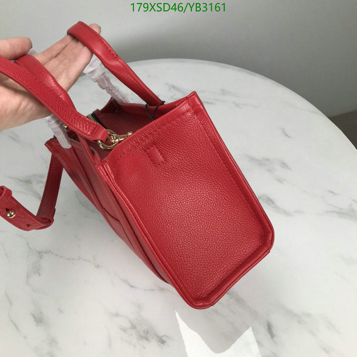 SAMC - MOJ Bags - 214