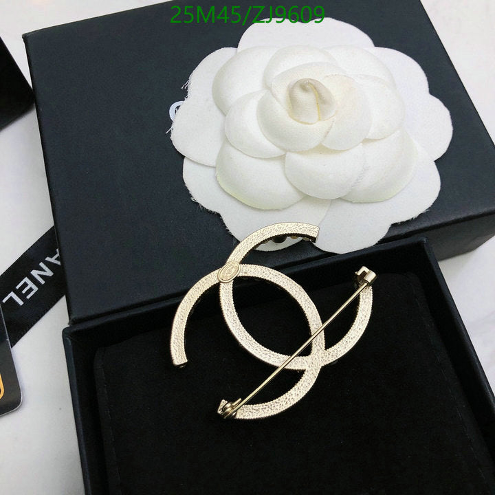 SAMC - CHL Jewelry Brooch - 136