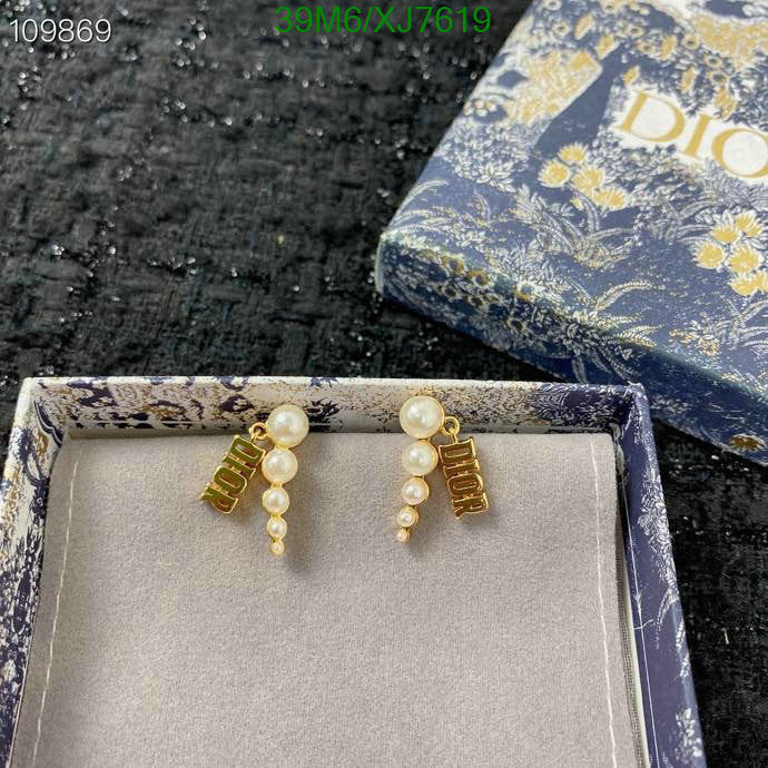SAMC - DOR Jewelry - 181
