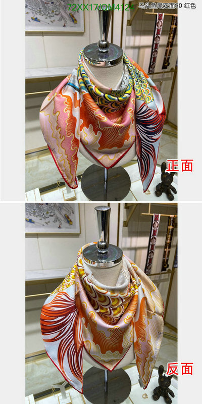 SAMC - HMS Scarves - 656