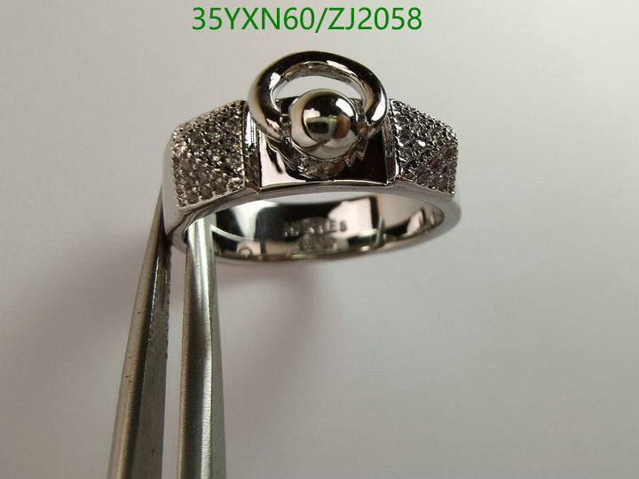 SAMC - HMS Jewelry - 115