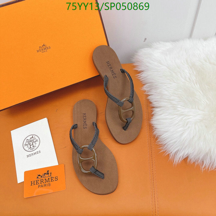 SAMC - HMS Women Shoes - 495