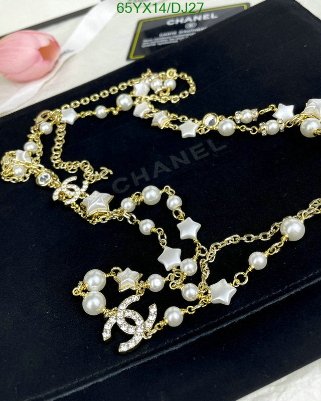 SAMC - CHL Jewelry Necklace - 086