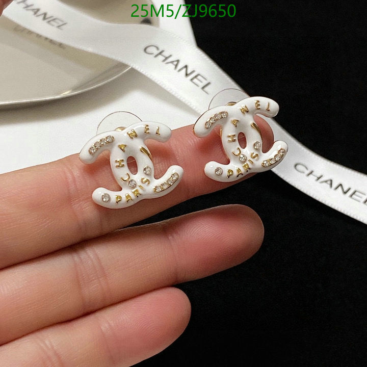 SAMC - CHL Jewelry Earrings - 439