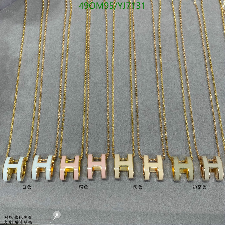 SAMC - HMS Jewelry - 136