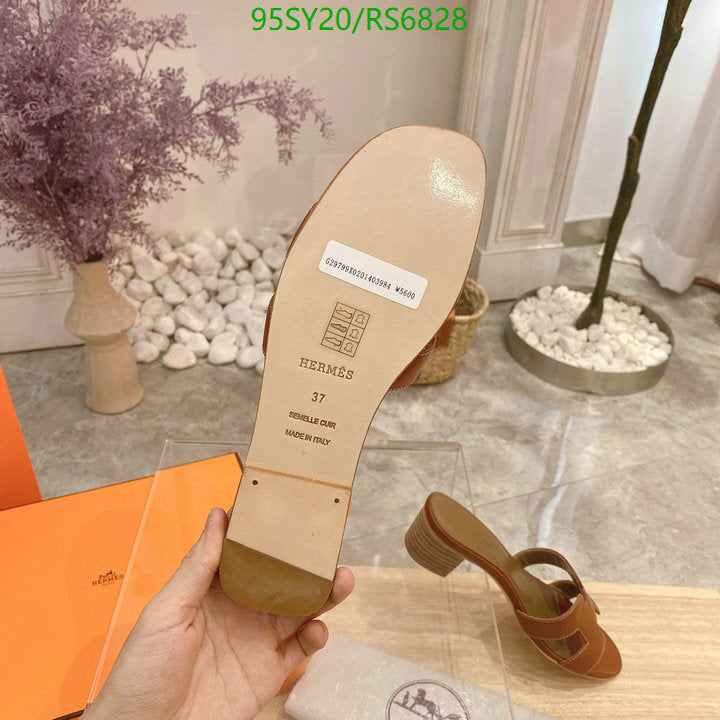 SAMC - HMS Women Shoes - 387