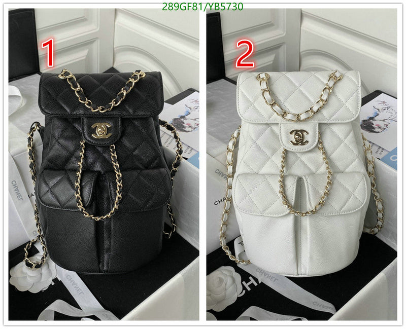 SAMC - CHL Bags - 819