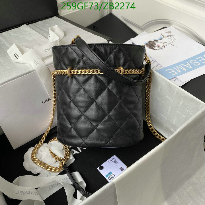 SAMC - CHL Bags - 653
