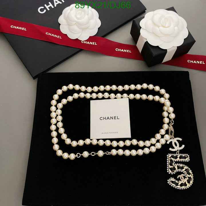 SAMC - CHL Jewelry - 106